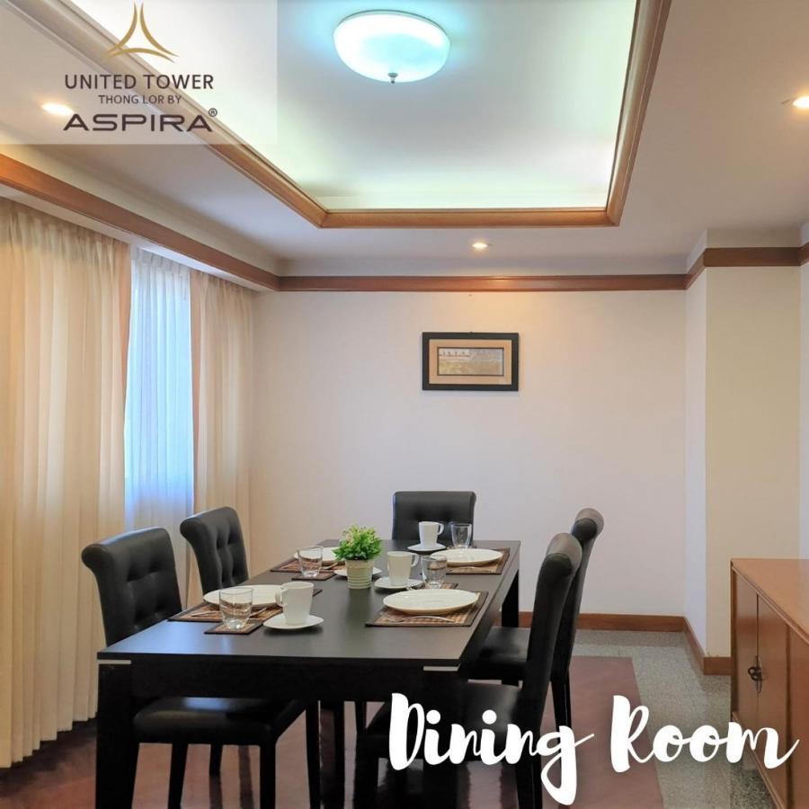 United Tower Thonglor By Aspira Apartman Bangkok Kültér fotó